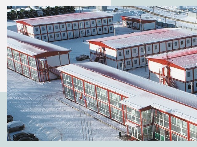 Решения для вахтовых поселков от СтальСтрой-Омс по цене 622 руб.