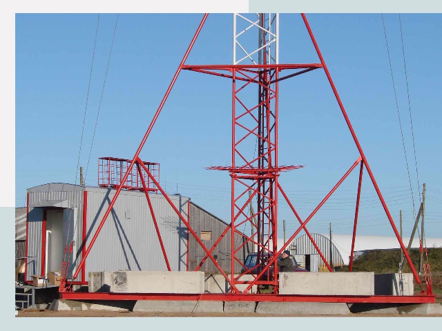 Установка мачт связи в Омск от 622 руб.